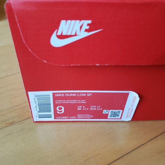 Nike Dunk Low Co.JP Samba (2020) - Picture 4 of 4